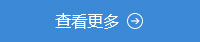 米乐直播安装下载